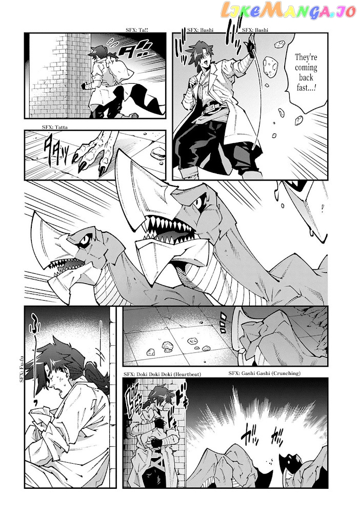 Meikyuu Black Company chapter 30 - page 13