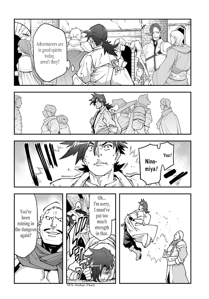 Meikyuu Black Company chapter 30 - page 17