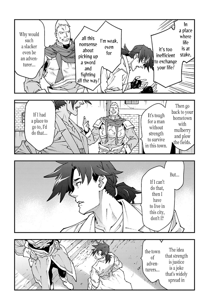 Meikyuu Black Company chapter 30 - page 19
