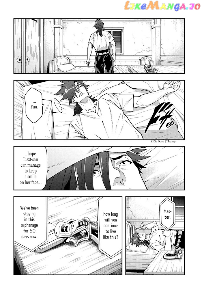 Meikyuu Black Company chapter 30 - page 29