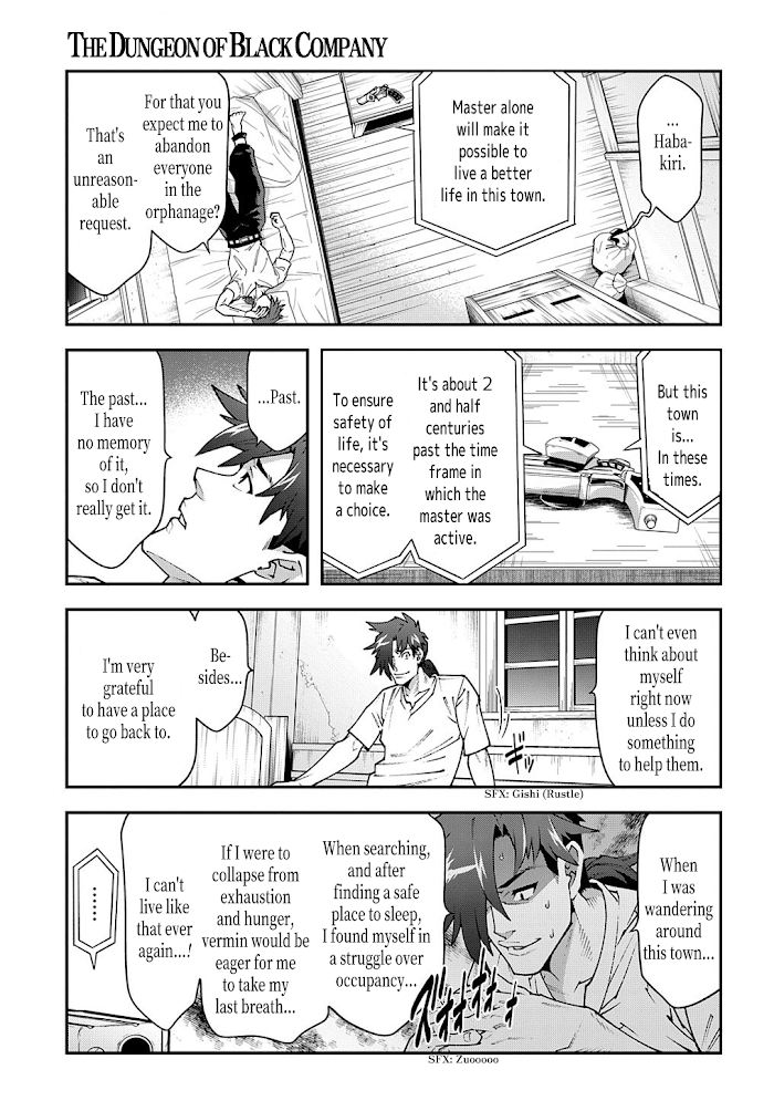 Meikyuu Black Company chapter 30 - page 30