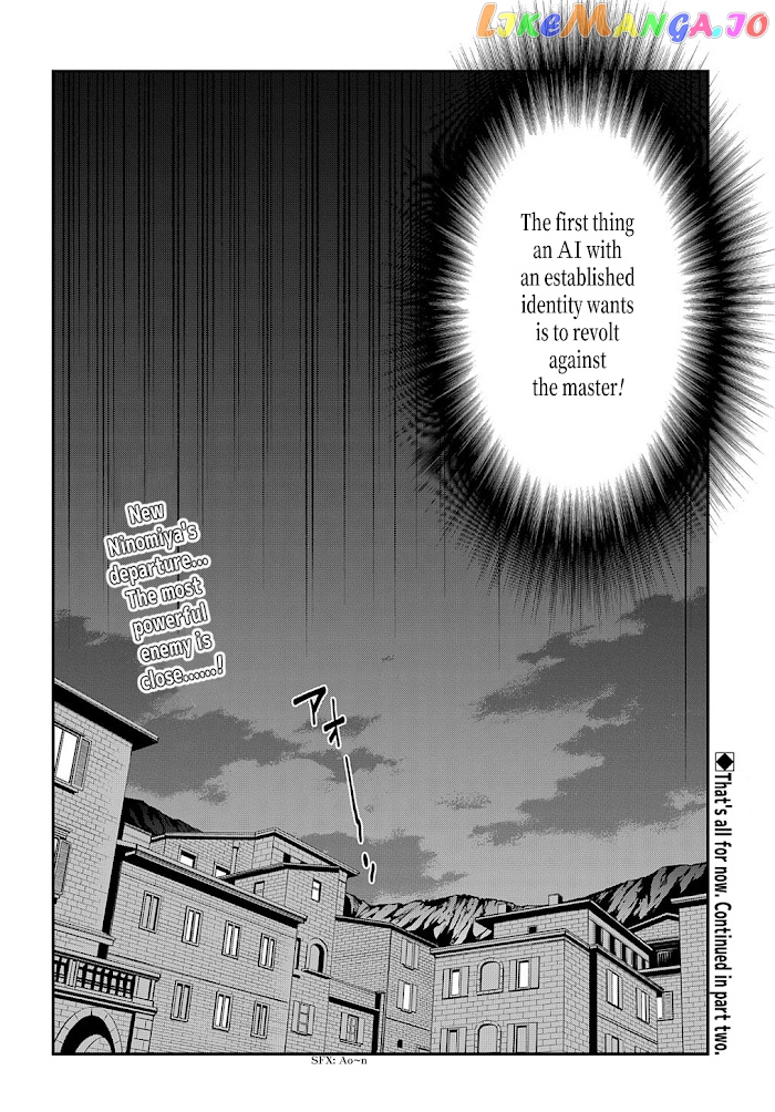 Meikyuu Black Company chapter 30 - page 33