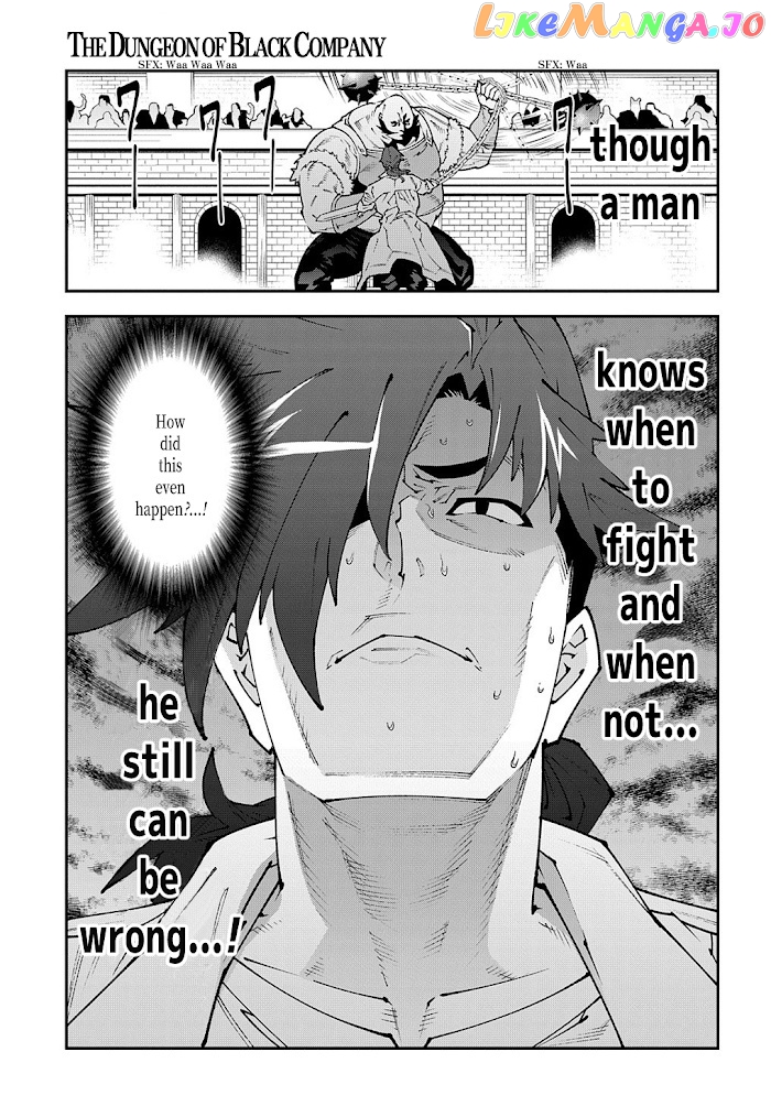 Meikyuu Black Company chapter 30 - page 5