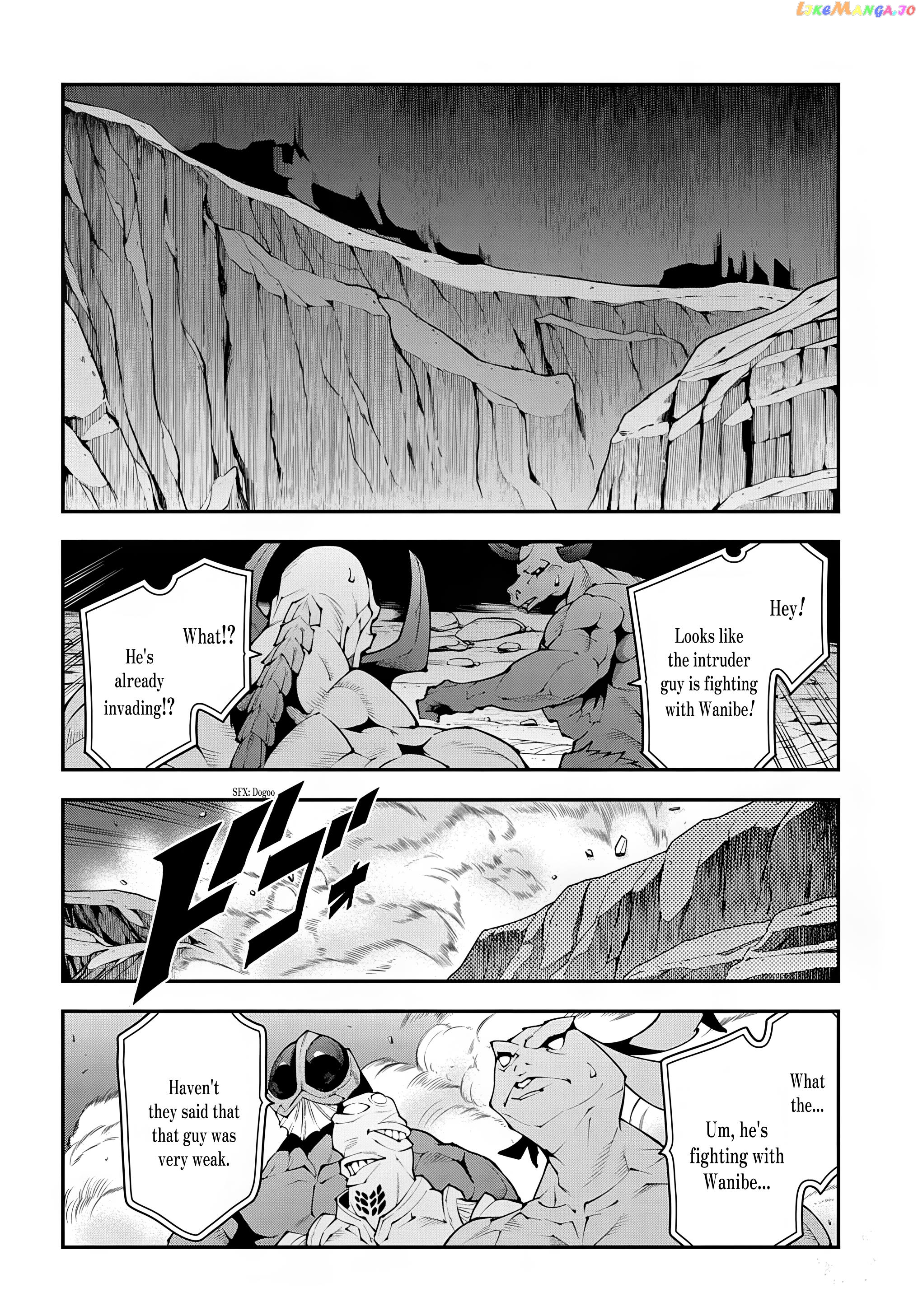 Meikyuu Black Company chapter 38.2 - page 11