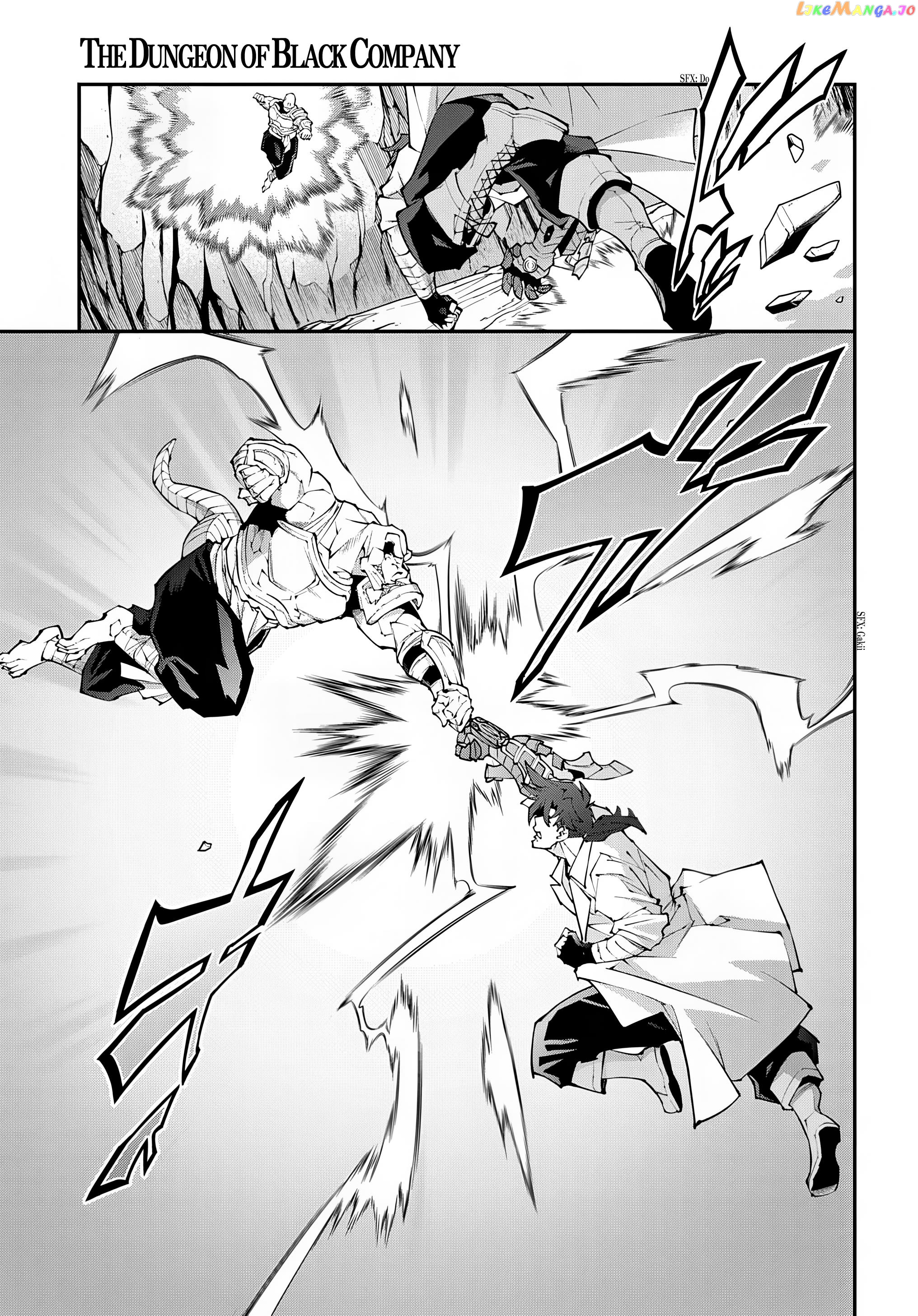 Meikyuu Black Company chapter 38.2 - page 12