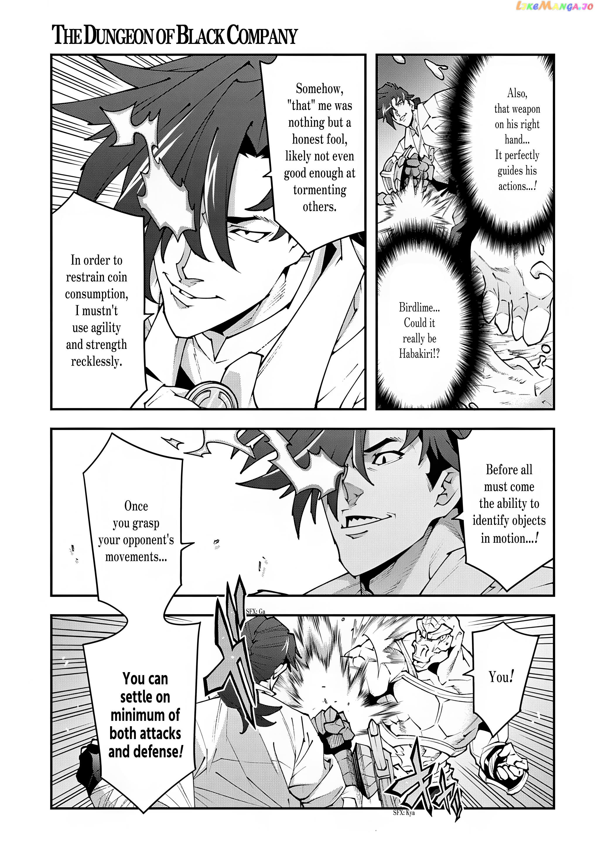 Meikyuu Black Company chapter 38.2 - page 14