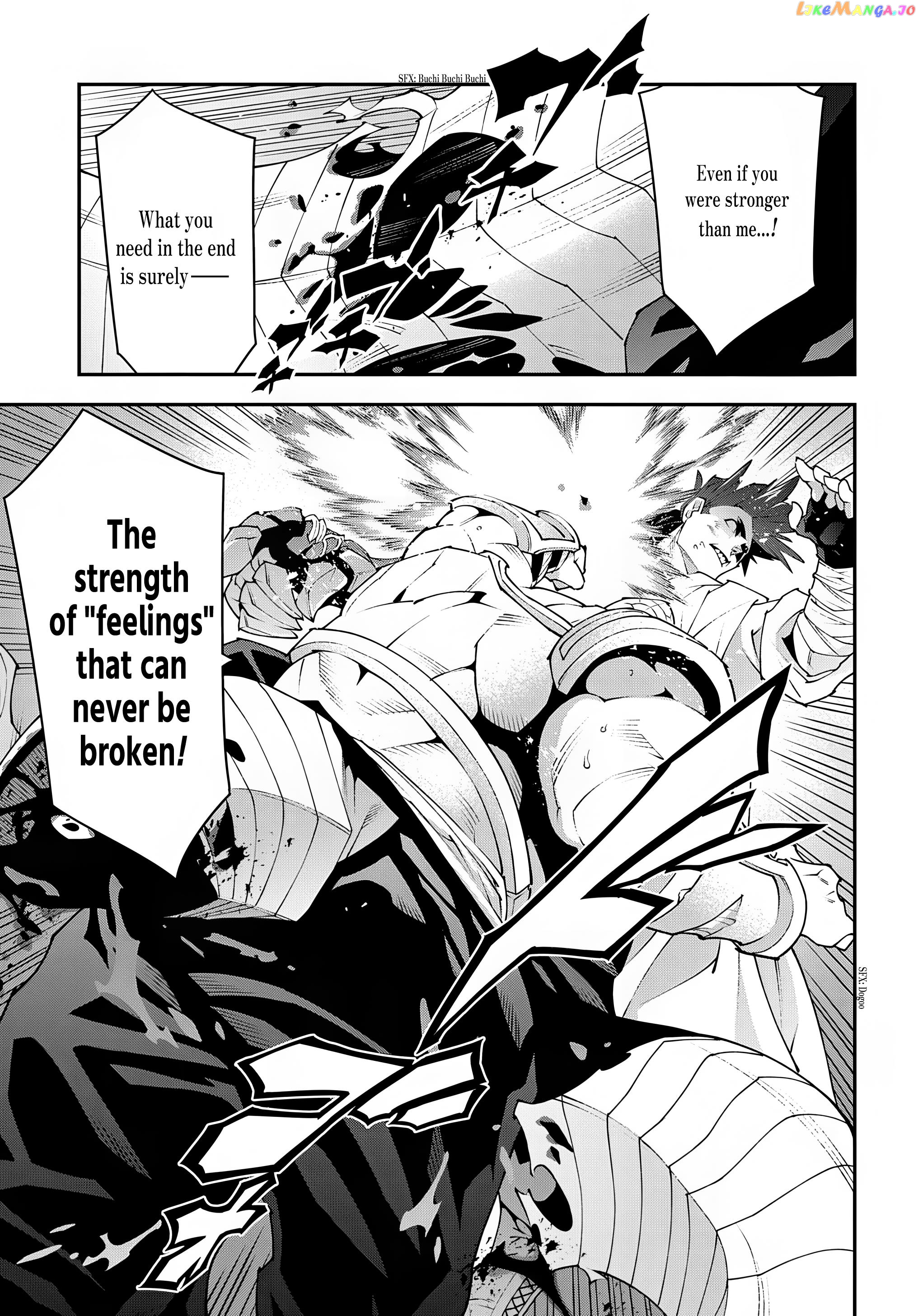 Meikyuu Black Company chapter 38.2 - page 18