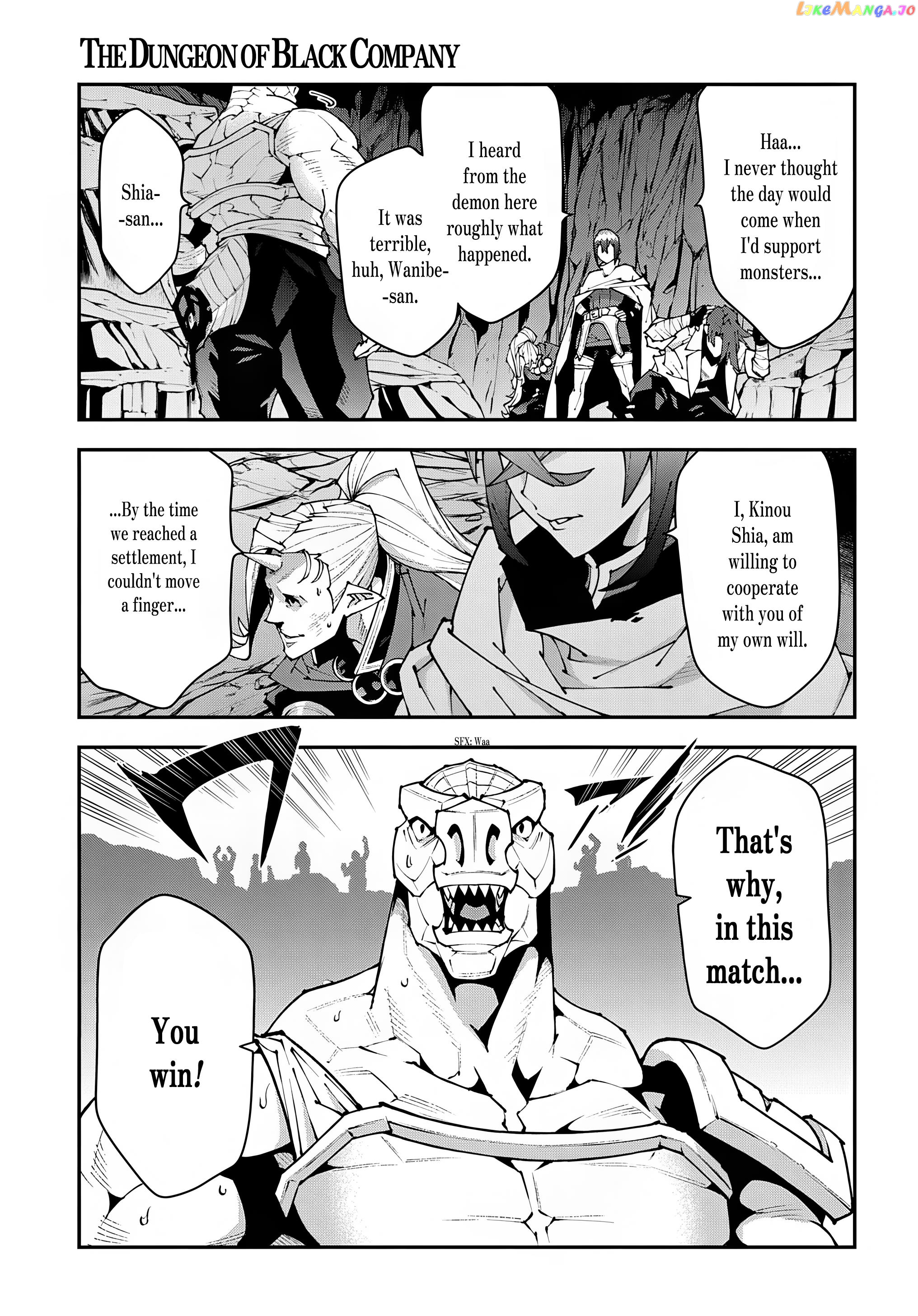 Meikyuu Black Company chapter 38.2 - page 26