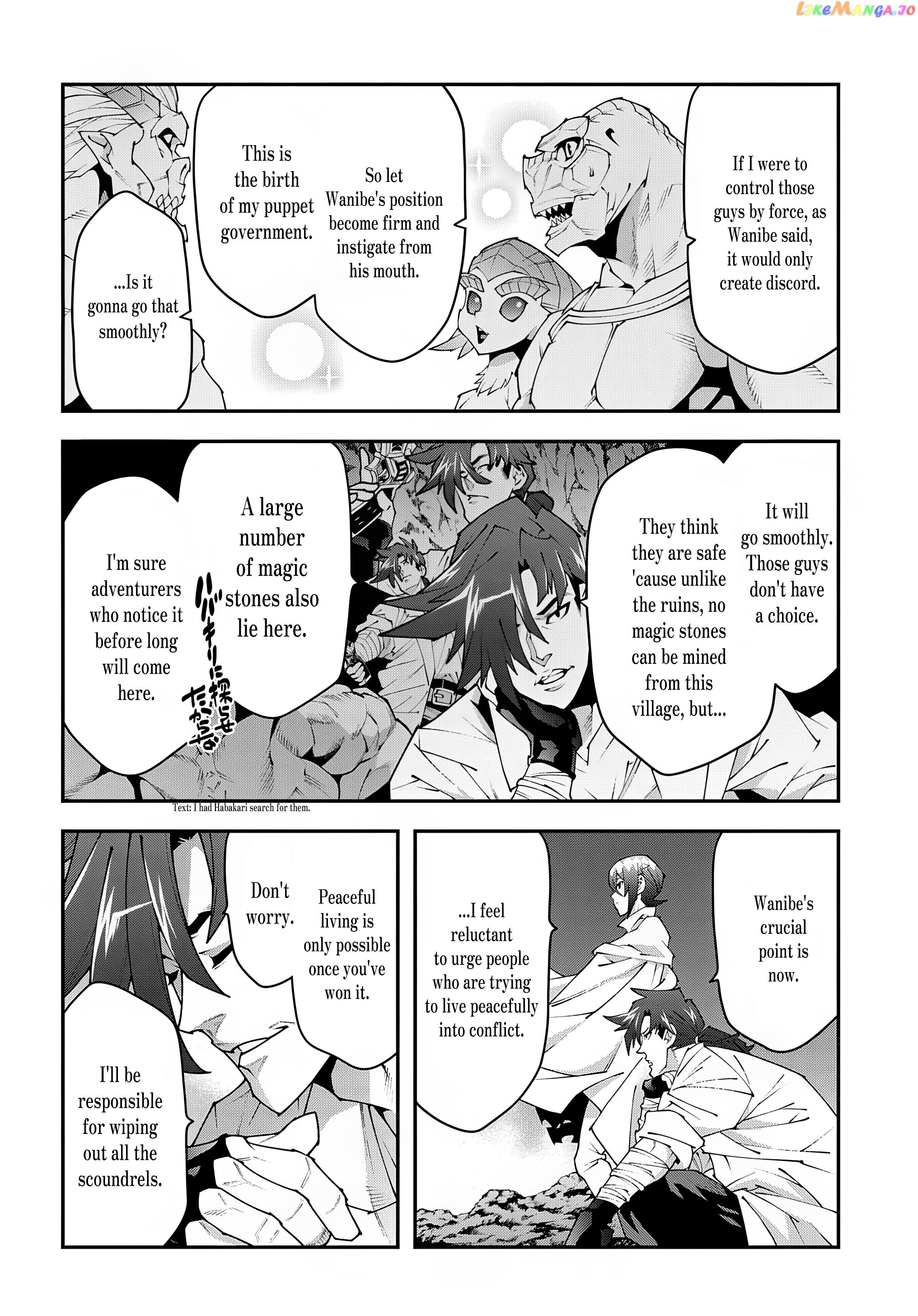 Meikyuu Black Company chapter 38.2 - page 29