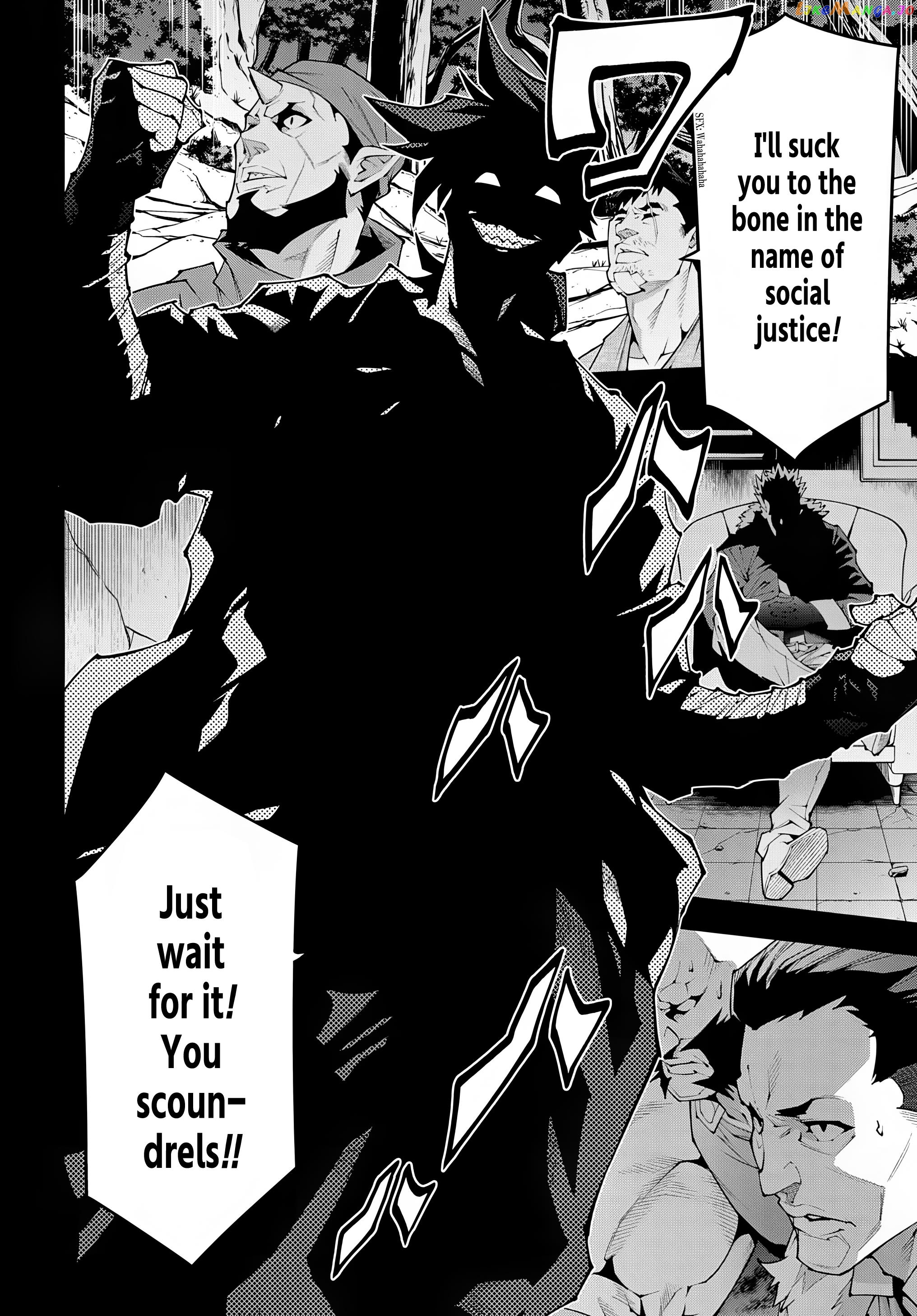 Meikyuu Black Company chapter 38.2 - page 31