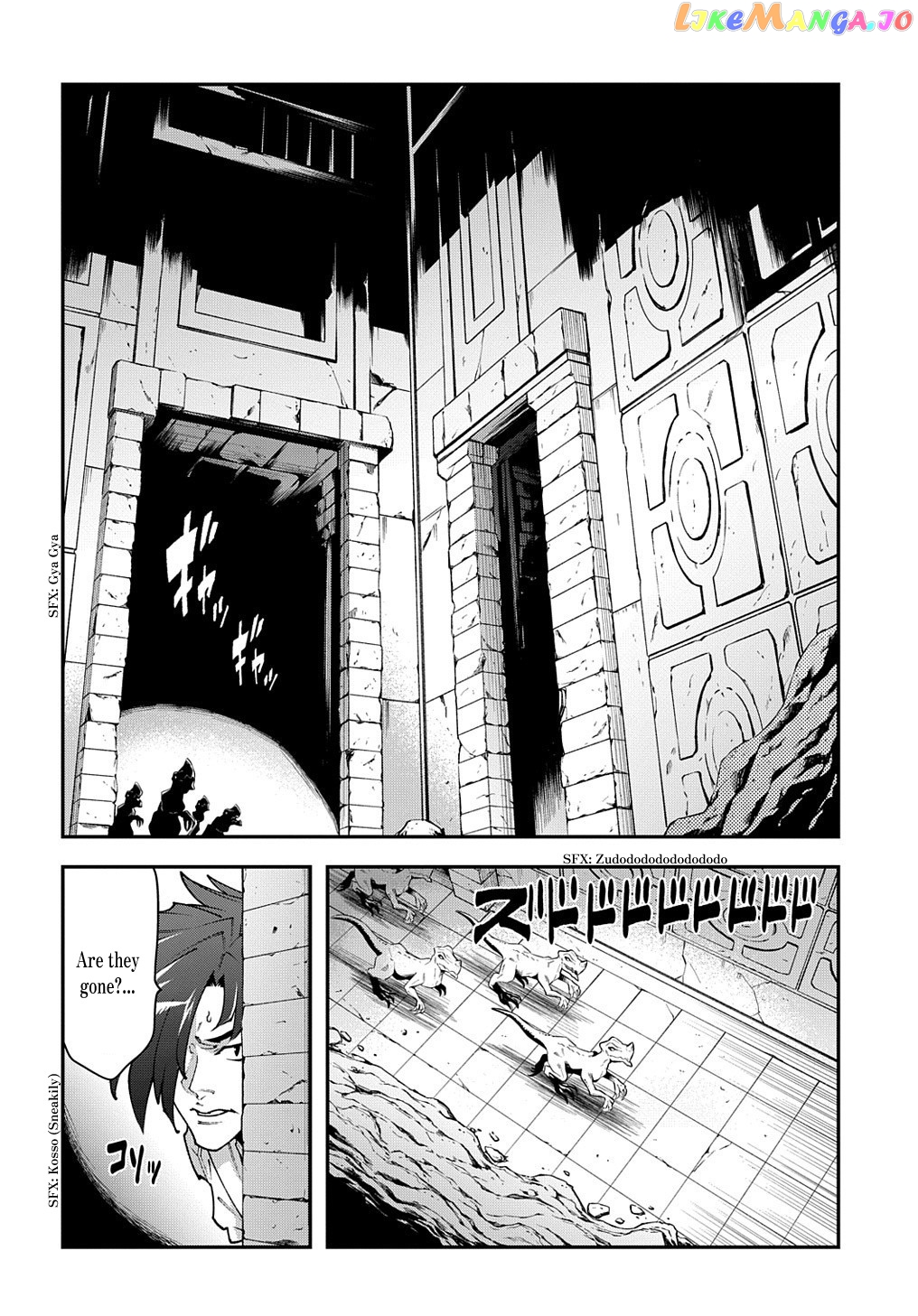 Meikyuu Black Company chapter 30.1 - page 11