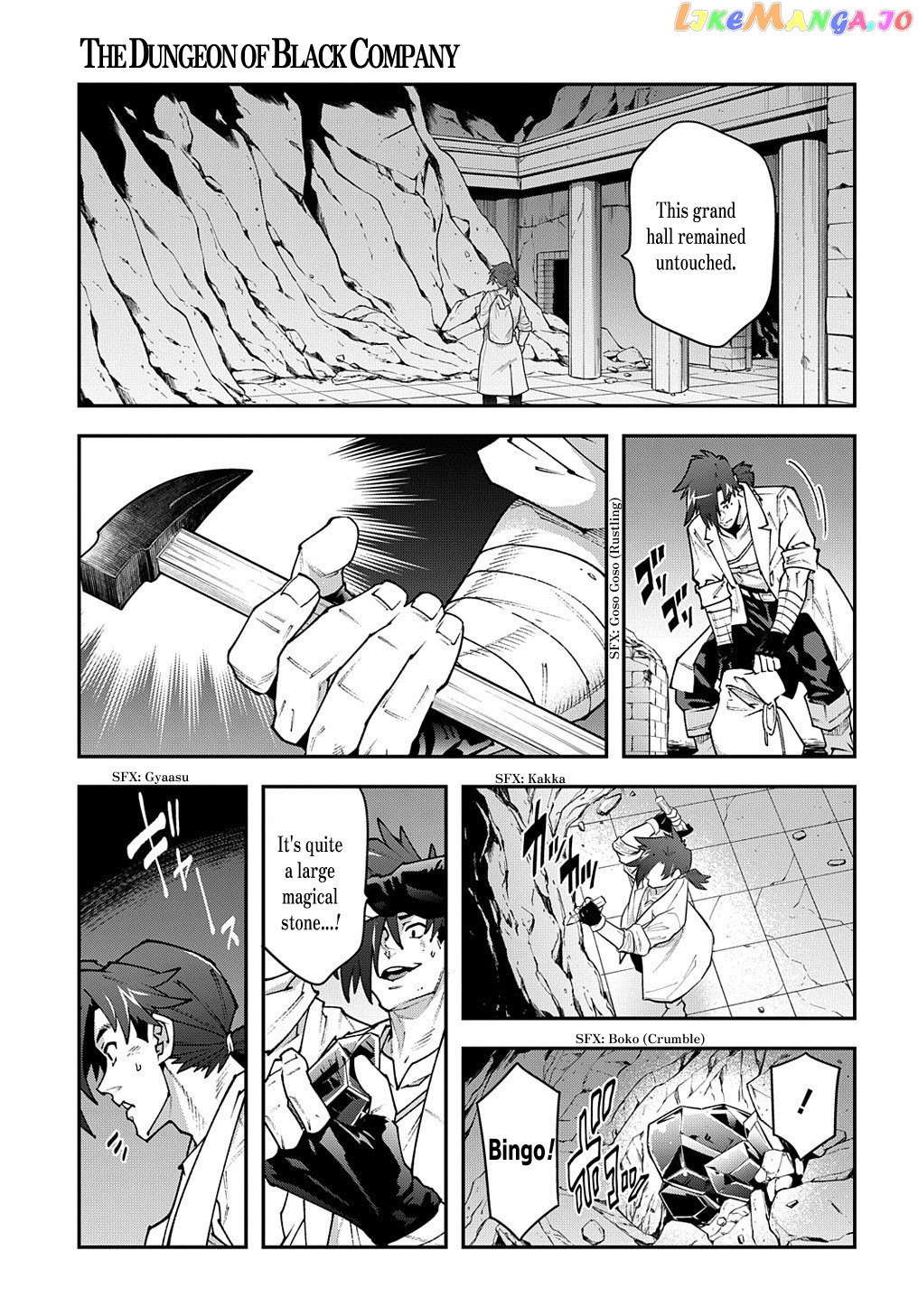 Meikyuu Black Company chapter 30.1 - page 12