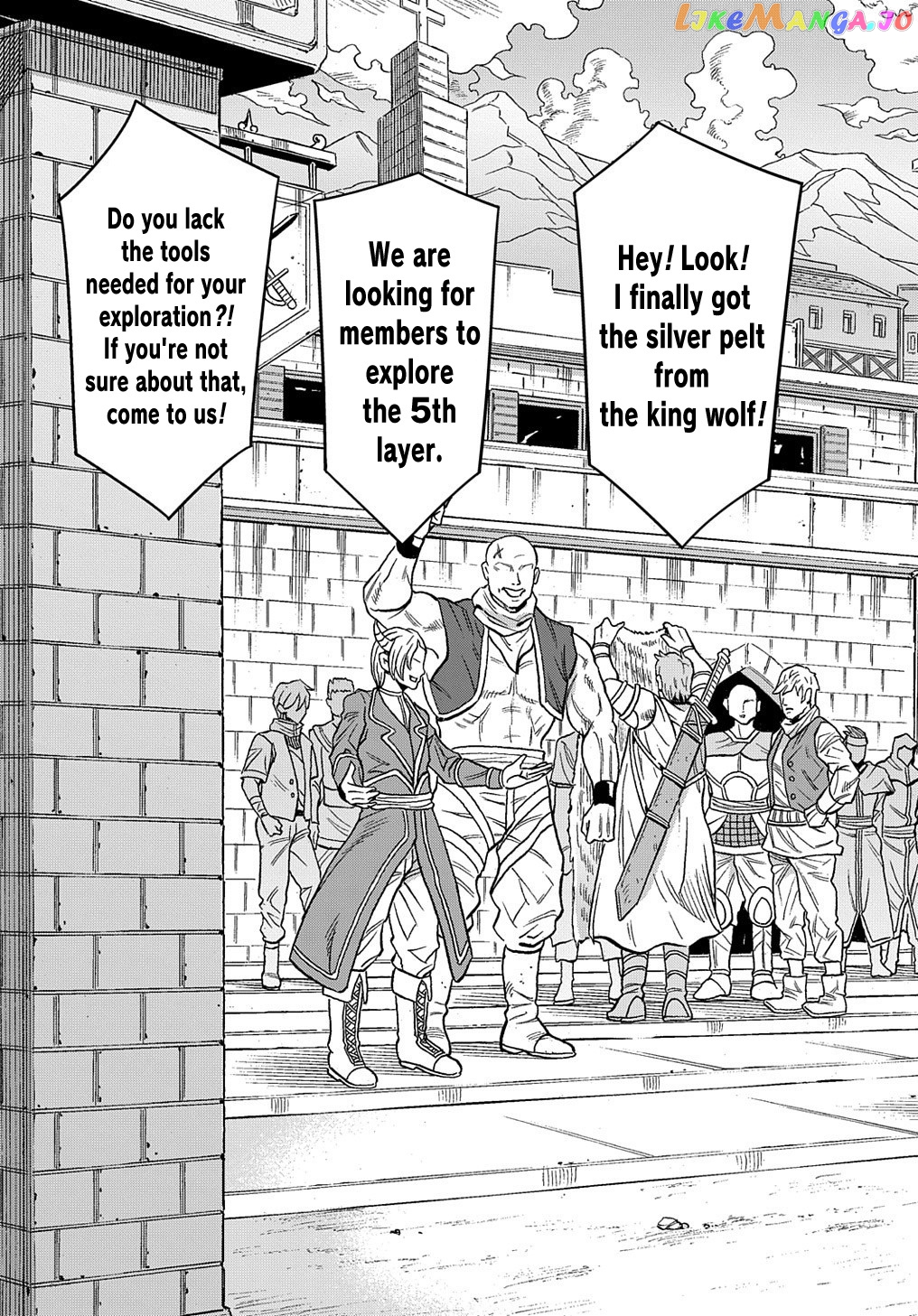 Meikyuu Black Company chapter 30.1 - page 16