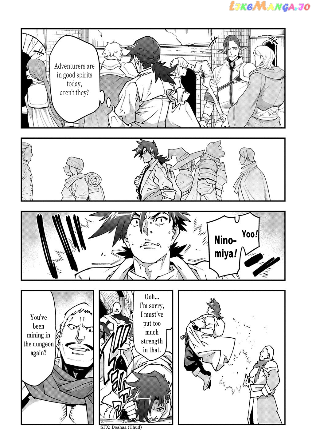 Meikyuu Black Company chapter 30.1 - page 17