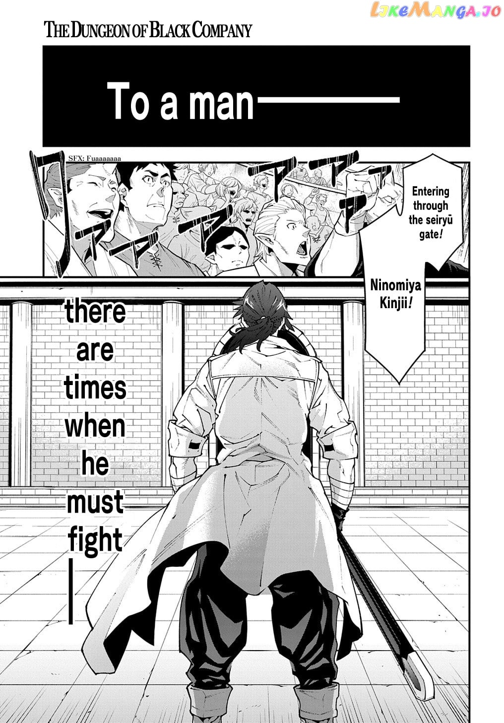 Meikyuu Black Company chapter 30.1 - page 3
