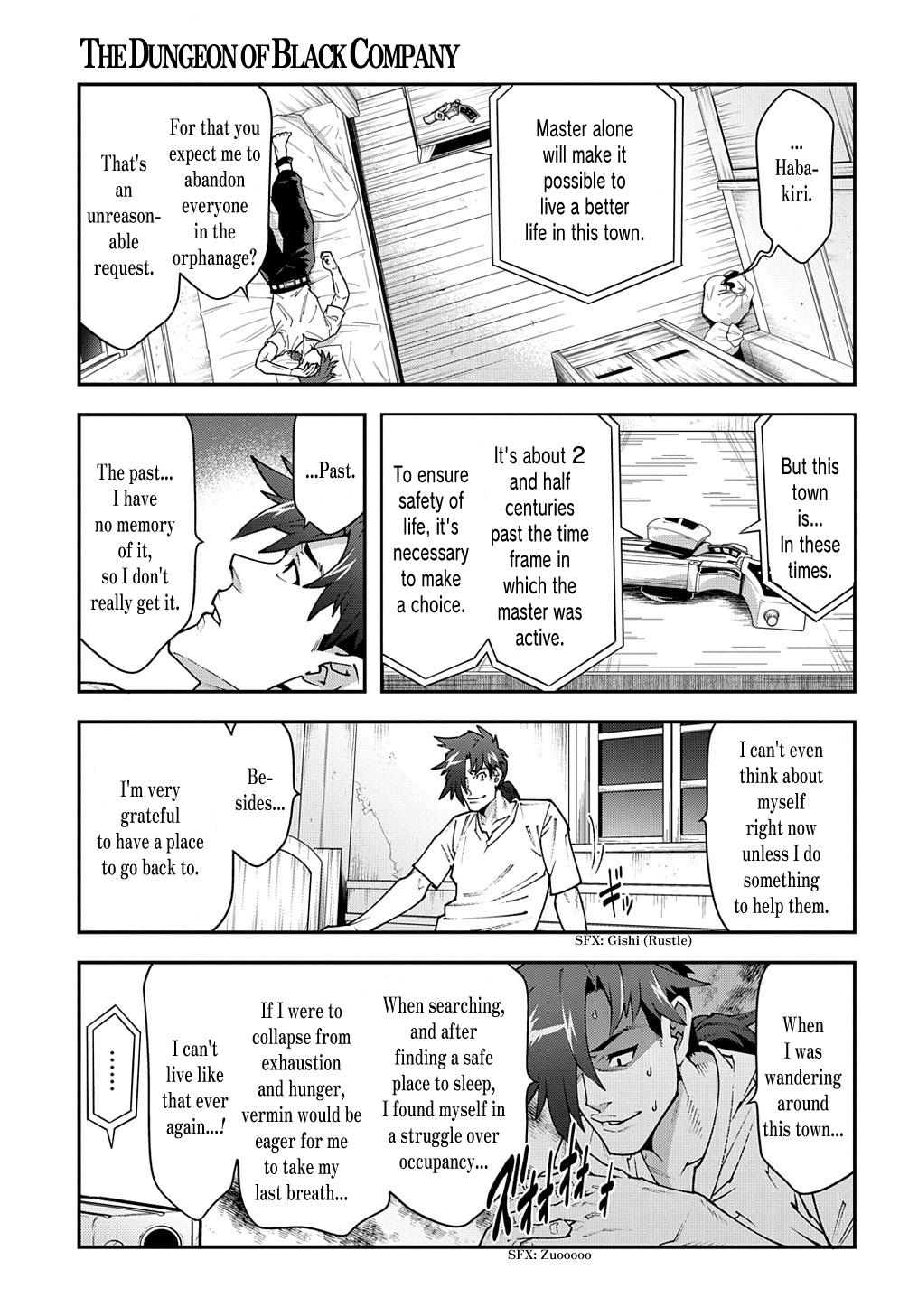 Meikyuu Black Company chapter 30.1 - page 30
