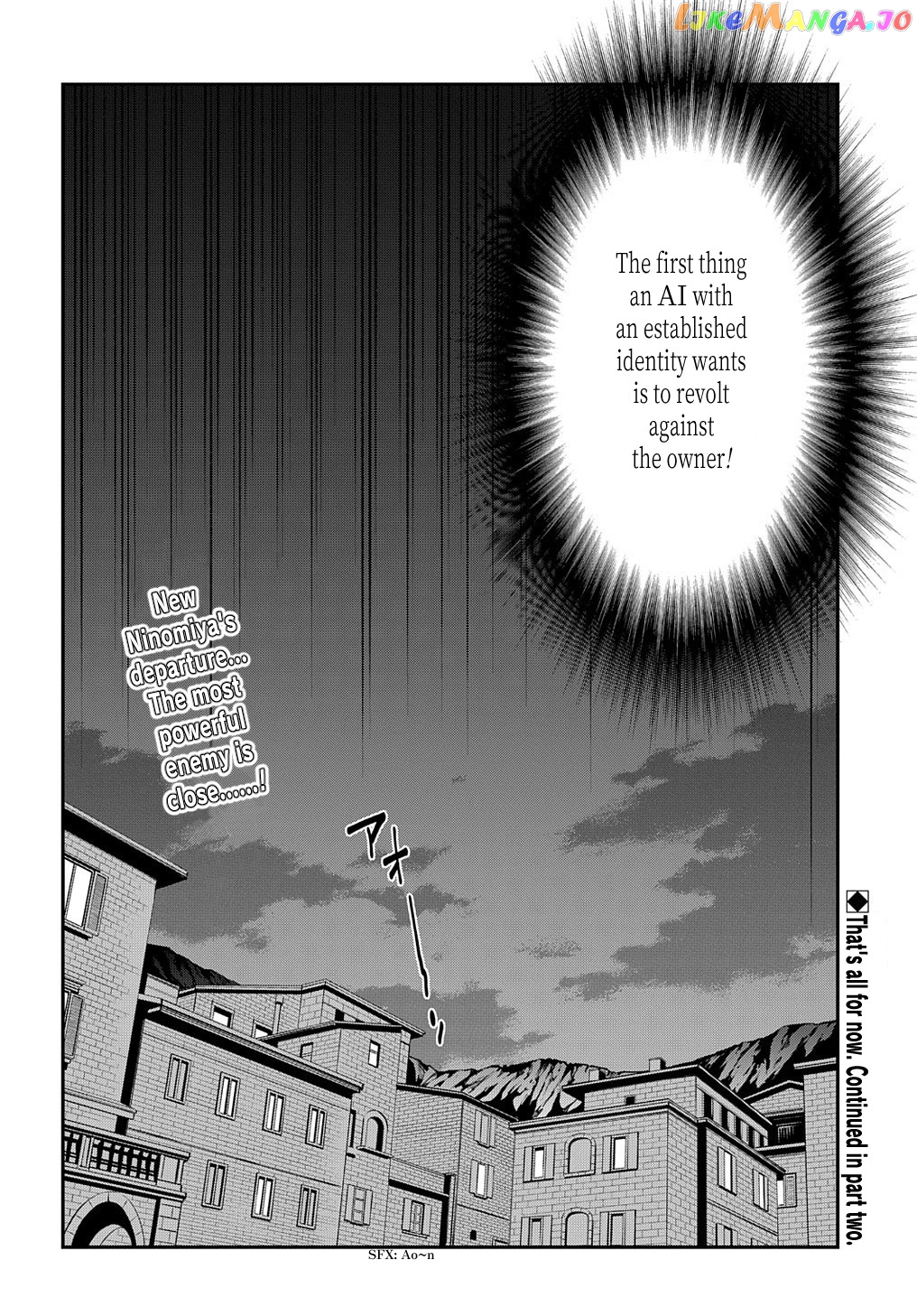 Meikyuu Black Company chapter 30.1 - page 33