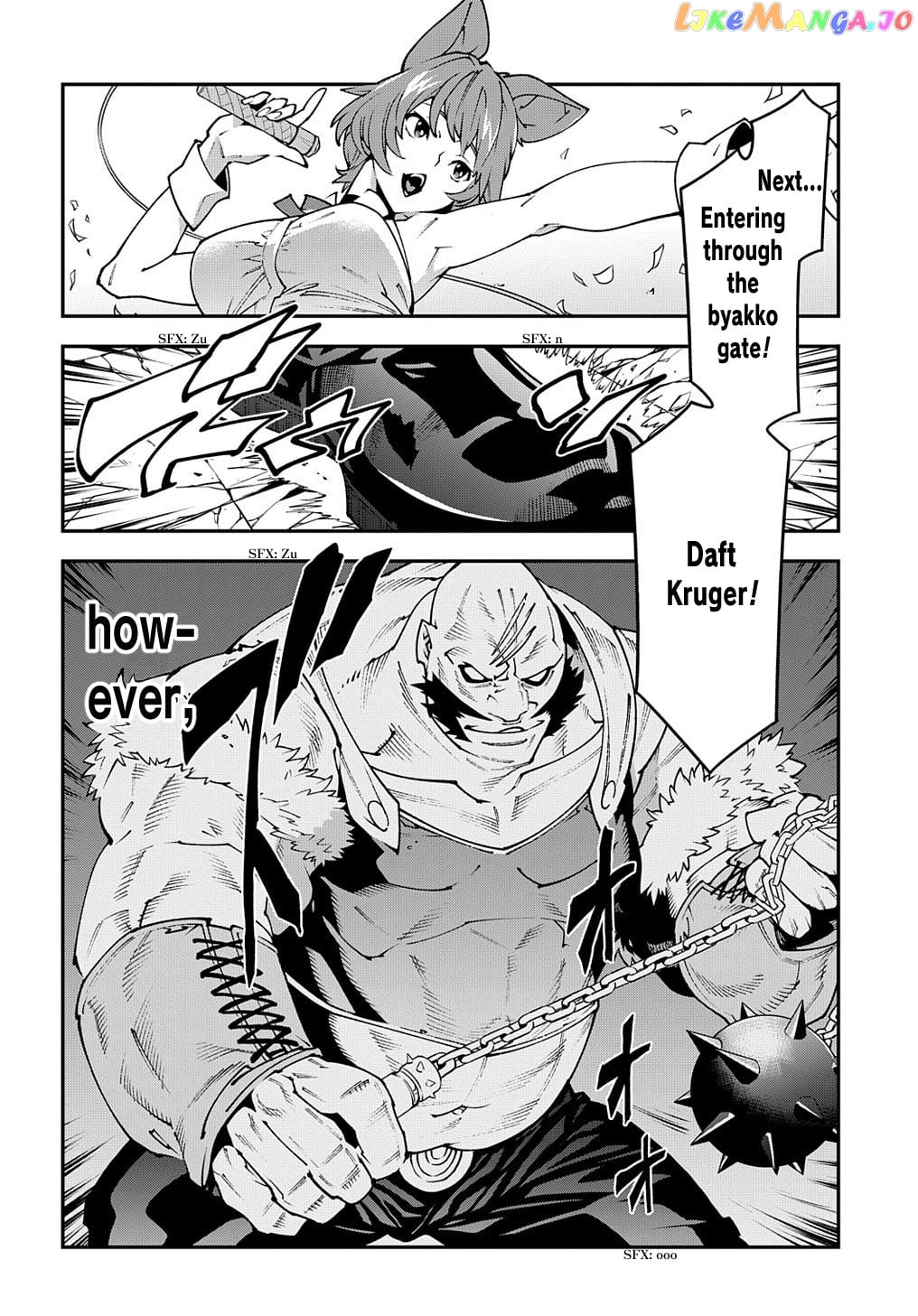 Meikyuu Black Company chapter 30.1 - page 4