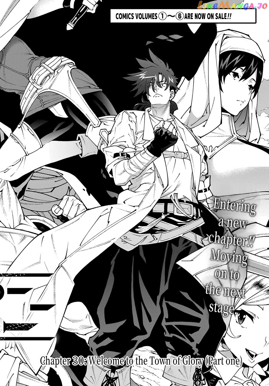 Meikyuu Black Company chapter 30.1 - page 6