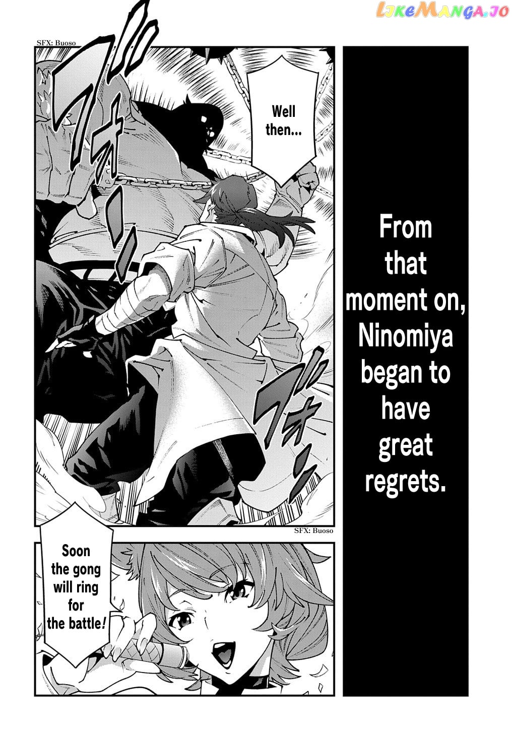 Meikyuu Black Company chapter 30.1 - page 9