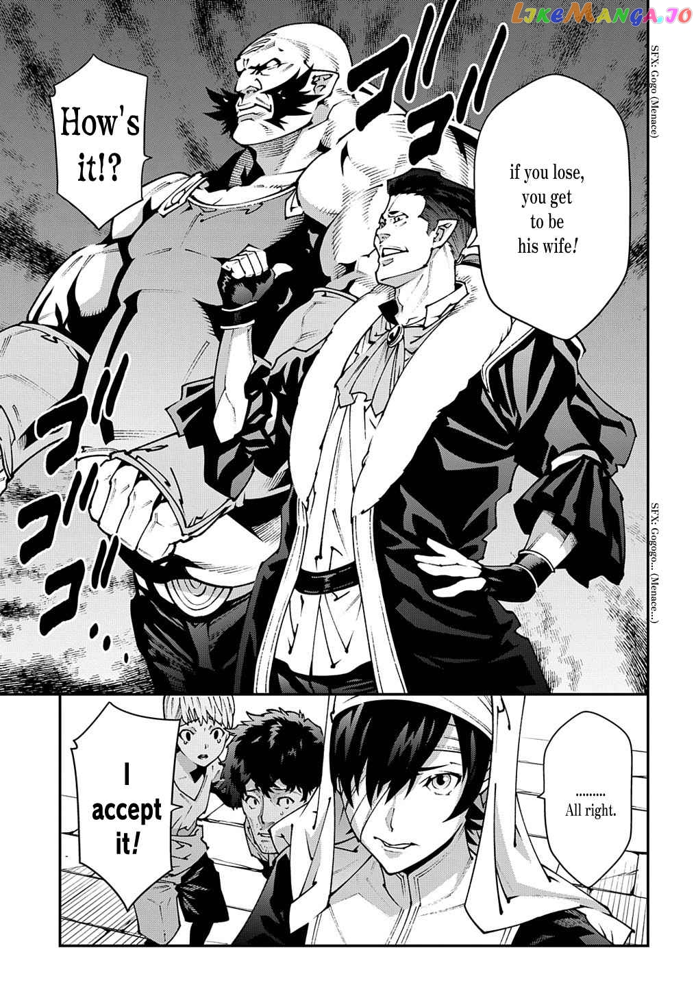 Meikyuu Black Company chapter 30.2 - page 17