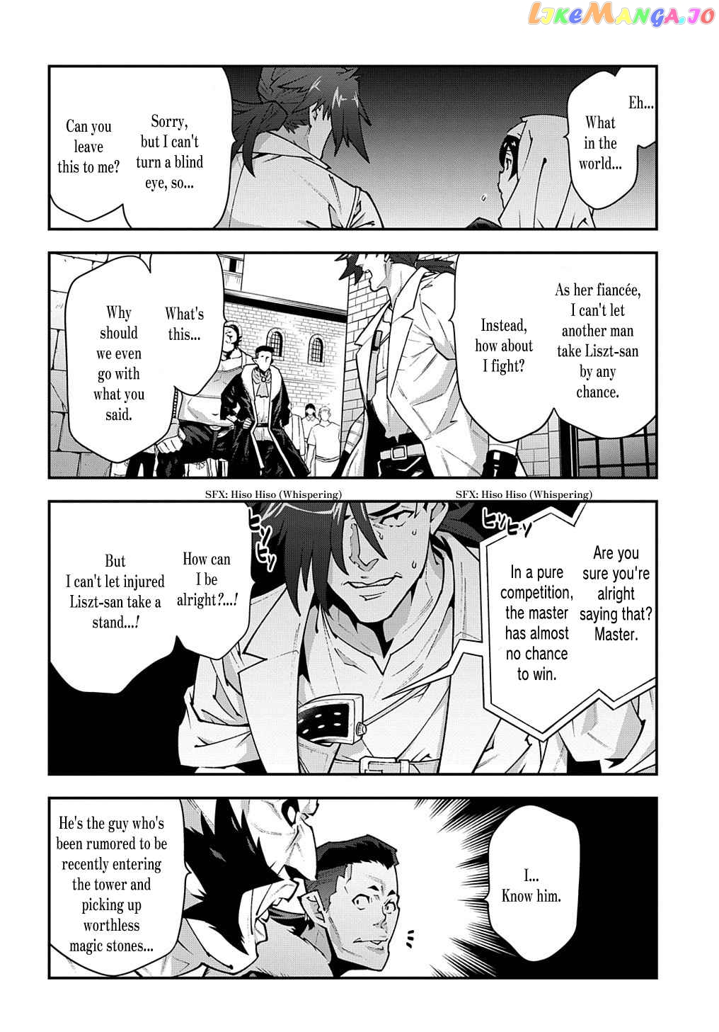 Meikyuu Black Company chapter 30.2 - page 20
