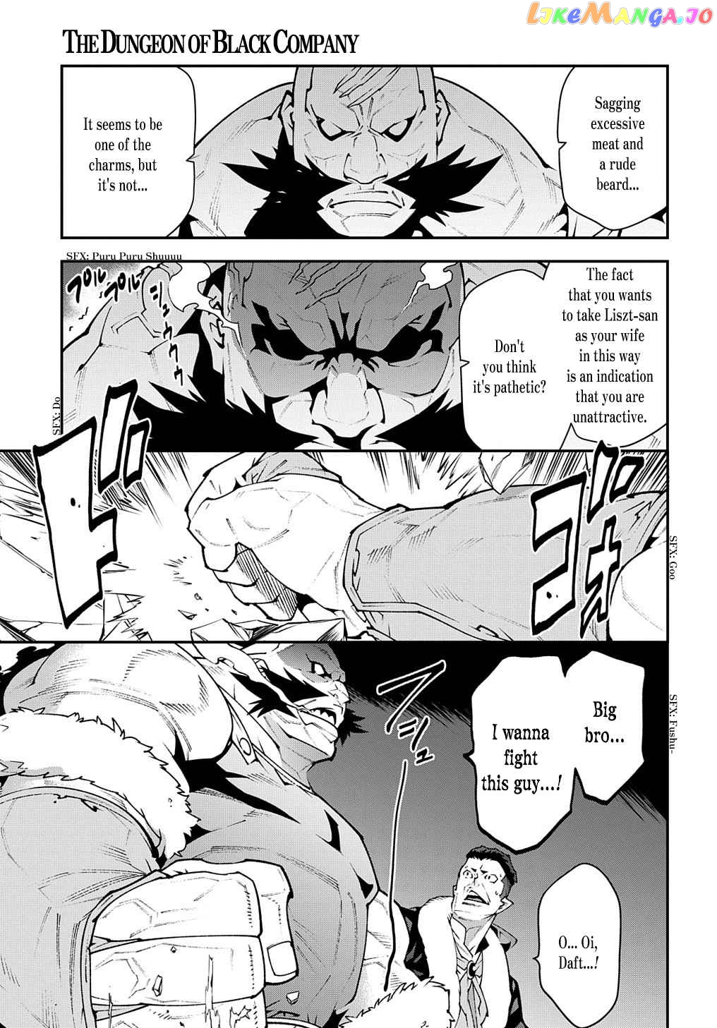 Meikyuu Black Company chapter 30.2 - page 23