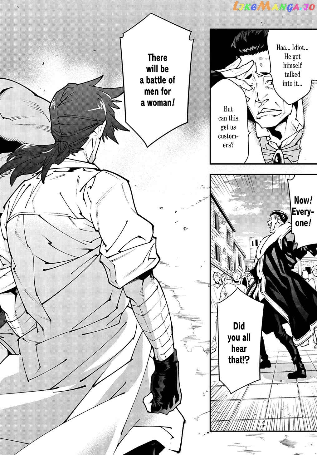 Meikyuu Black Company chapter 30.2 - page 24