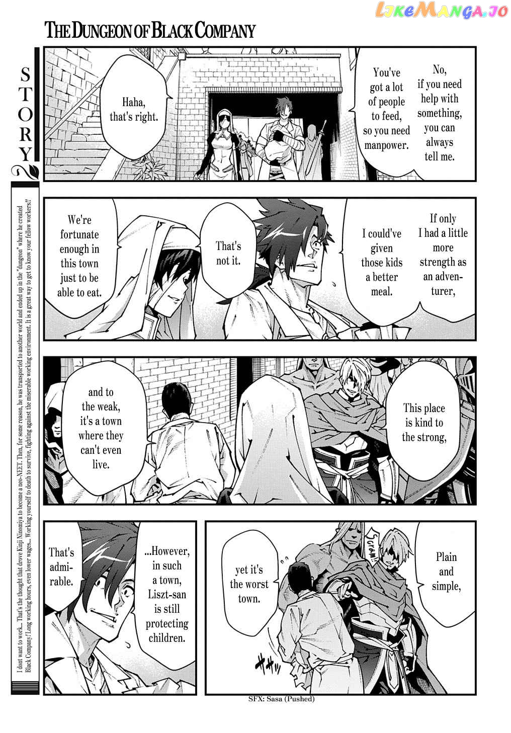 Meikyuu Black Company chapter 30.2 - page 4