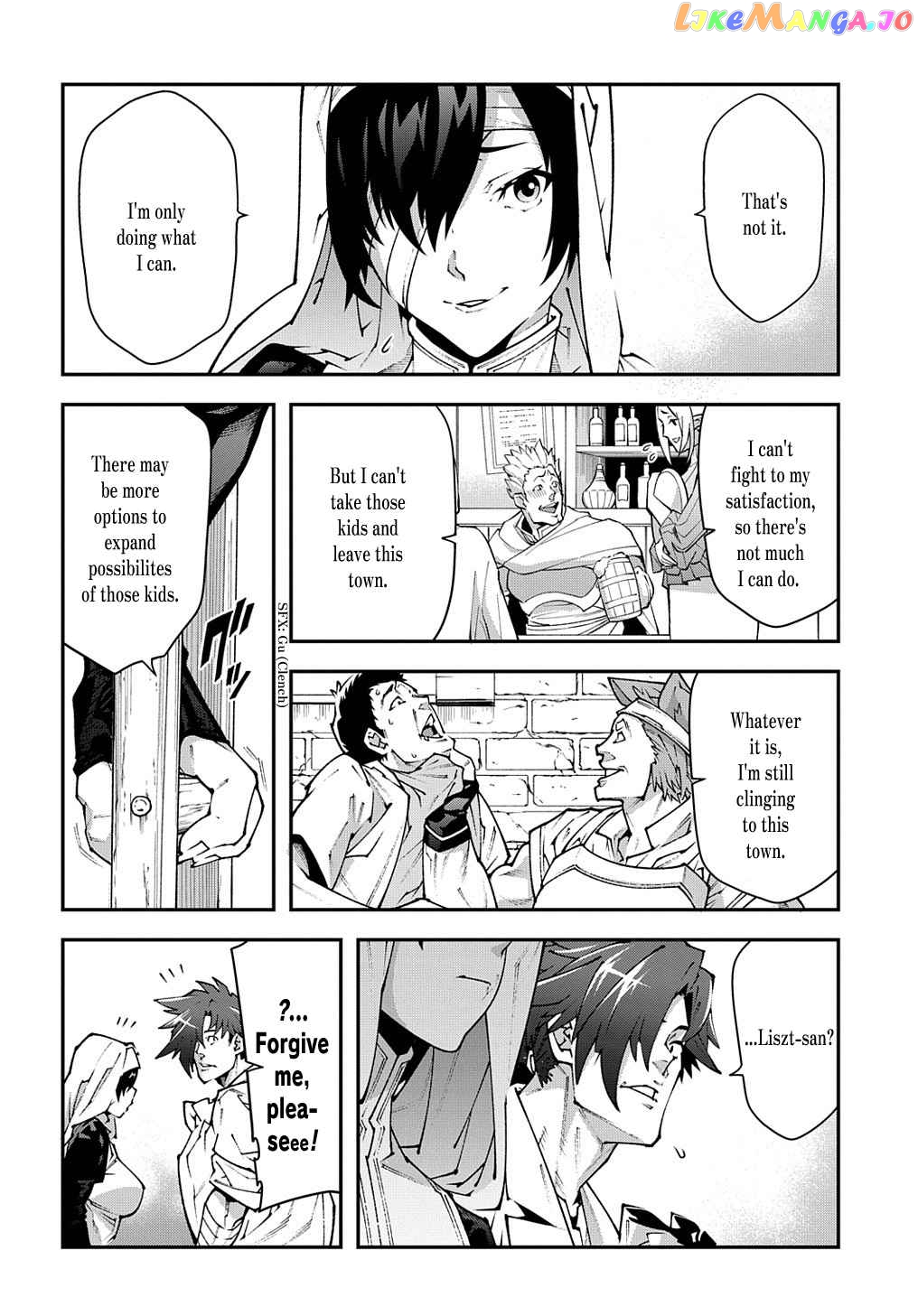Meikyuu Black Company chapter 30.2 - page 5
