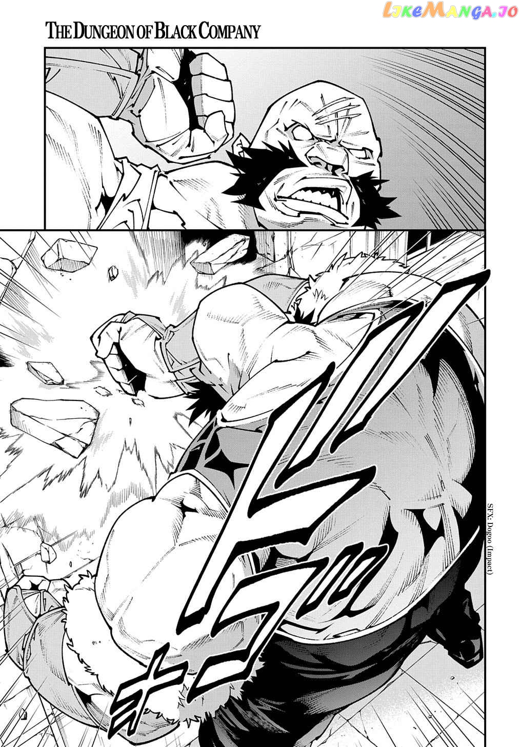 Meikyuu Black Company chapter 30.2 - page 6