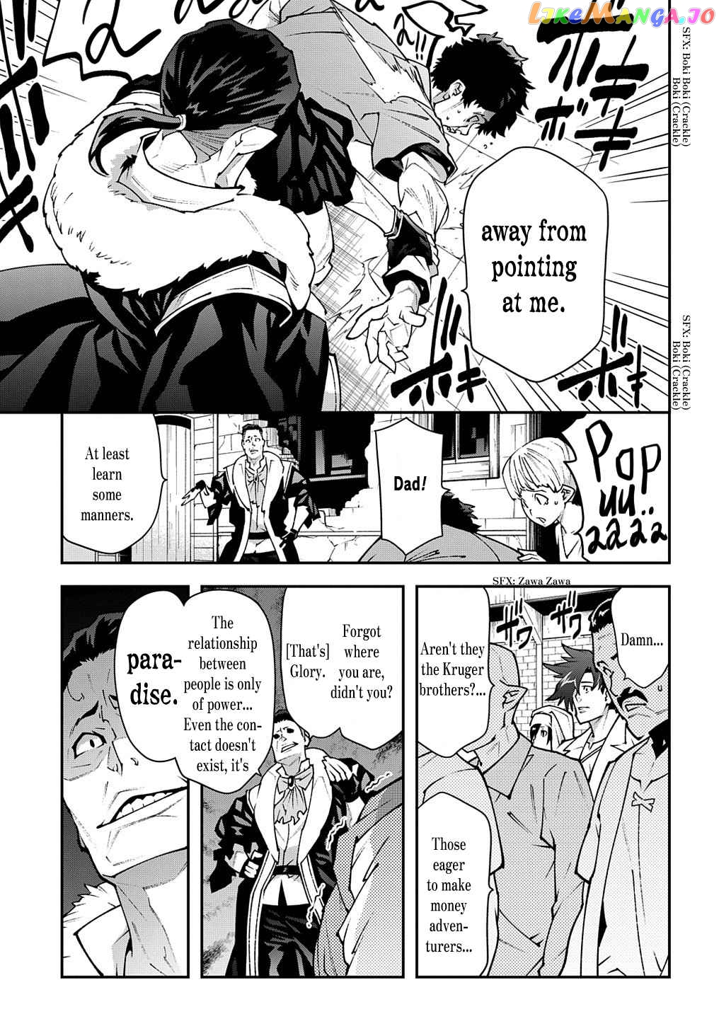 Meikyuu Black Company chapter 30.2 - page 8