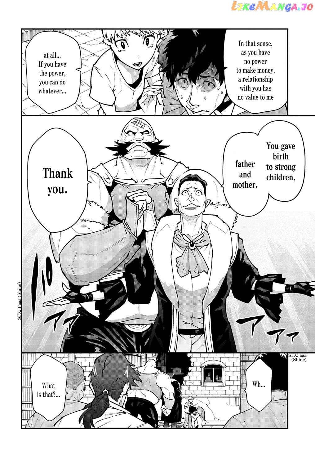 Meikyuu Black Company chapter 30.2 - page 9
