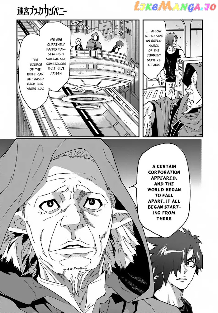 Meikyuu Black Company chapter 11.1 - page 11