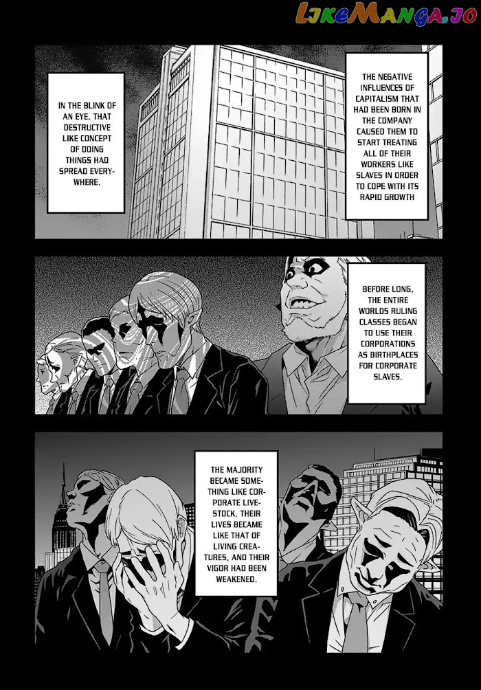 Meikyuu Black Company chapter 11.1 - page 12