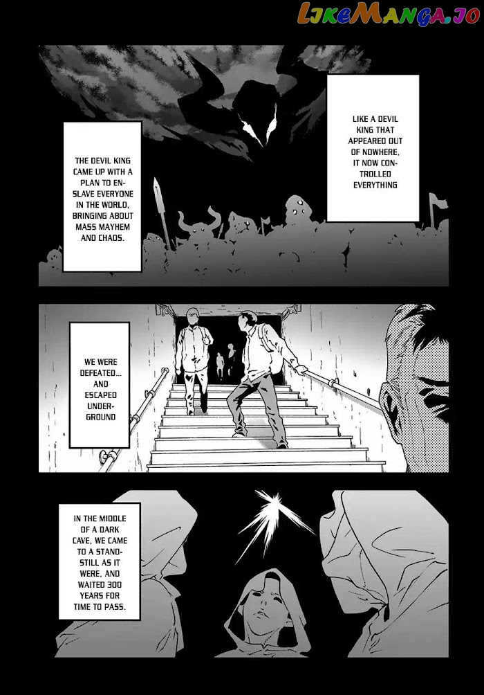 Meikyuu Black Company chapter 11.1 - page 13