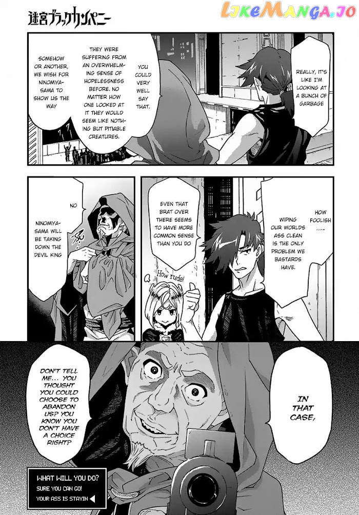 Meikyuu Black Company chapter 11.1 - page 17