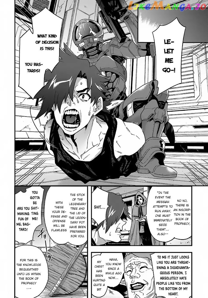 Meikyuu Black Company chapter 11.1 - page 18