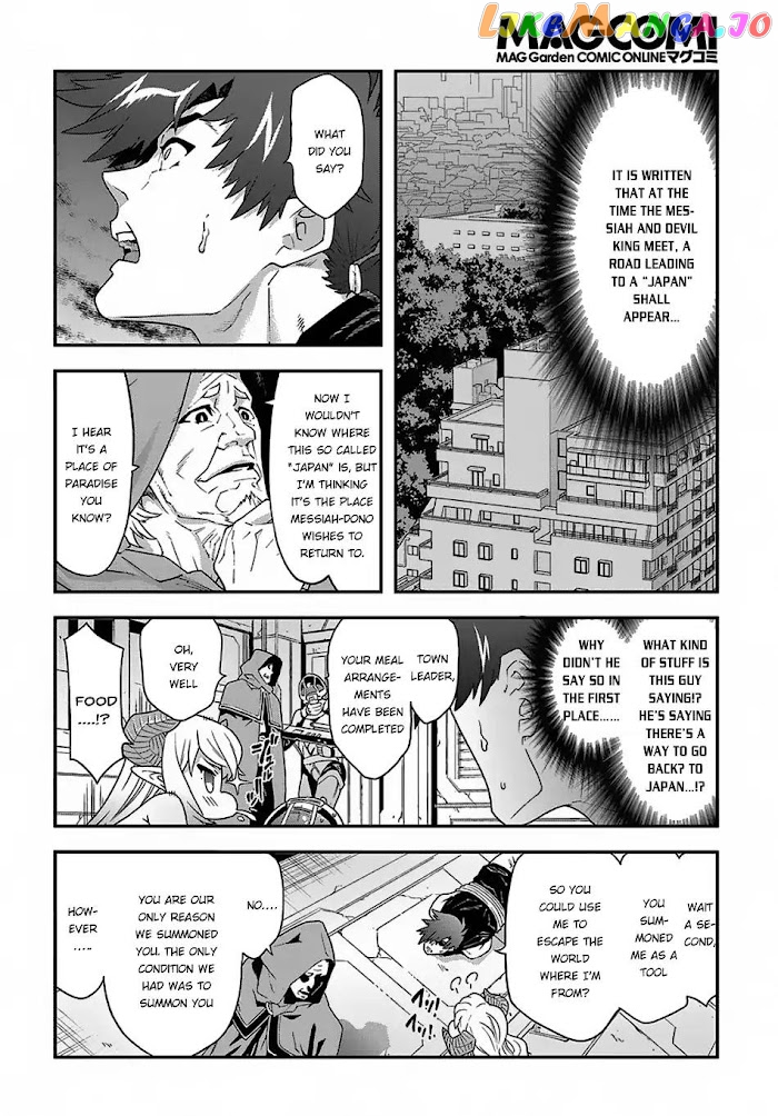 Meikyuu Black Company chapter 11.1 - page 20