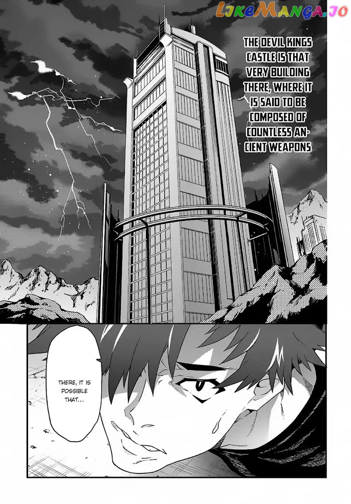 Meikyuu Black Company chapter 11.1 - page 21