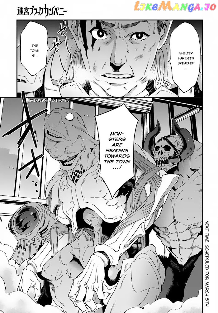 Meikyuu Black Company chapter 11.1 - page 23