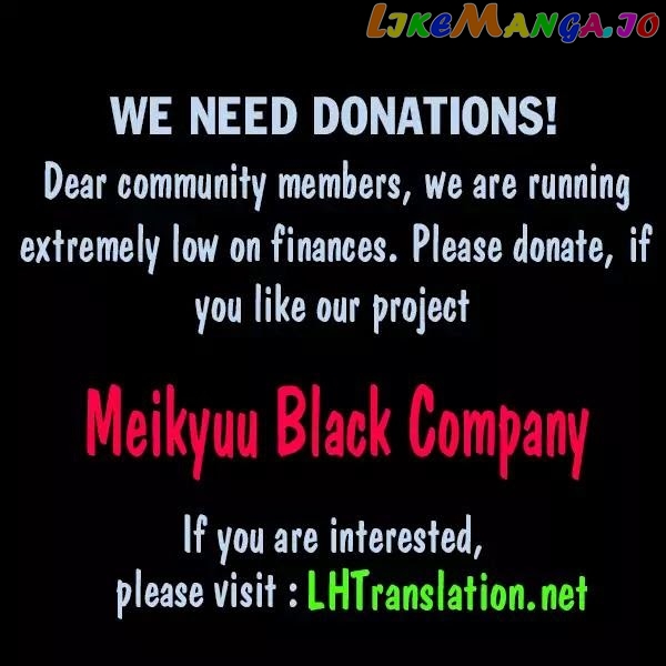Meikyuu Black Company chapter 11.1 - page 24