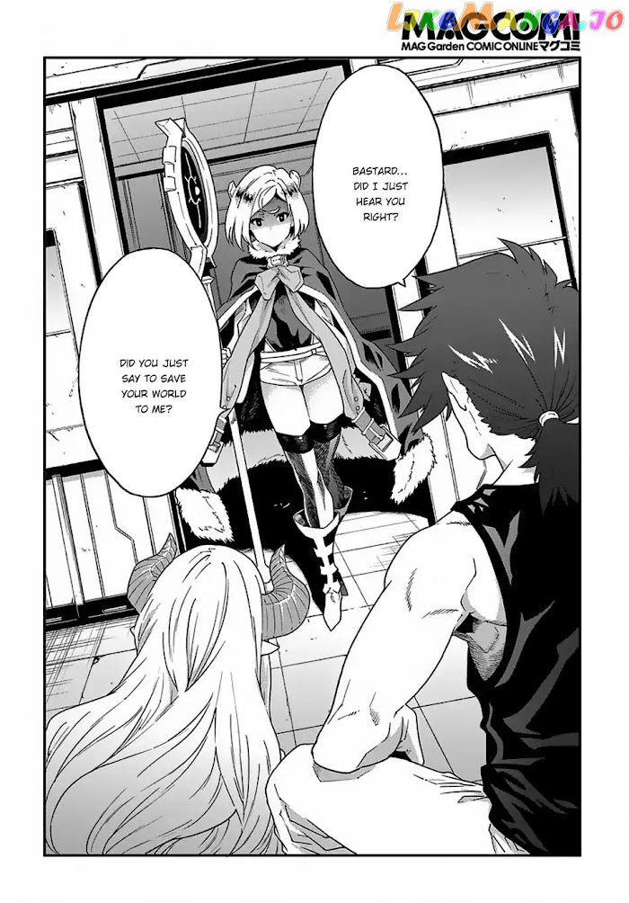 Meikyuu Black Company chapter 11.1 - page 3