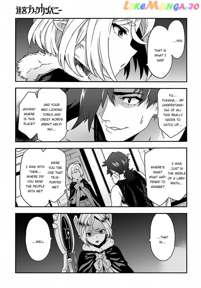 Meikyuu Black Company chapter 11.1 - page 4
