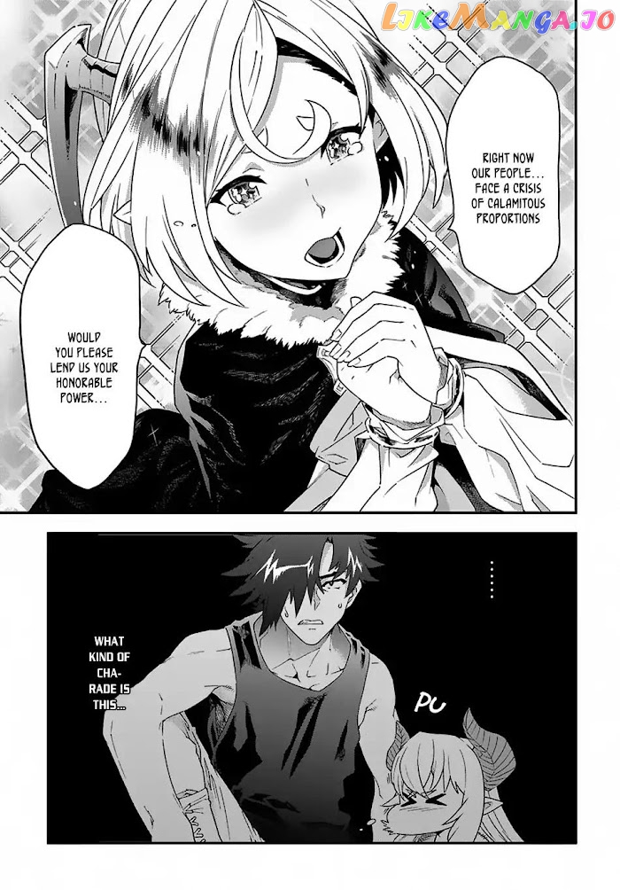 Meikyuu Black Company chapter 11.1 - page 6
