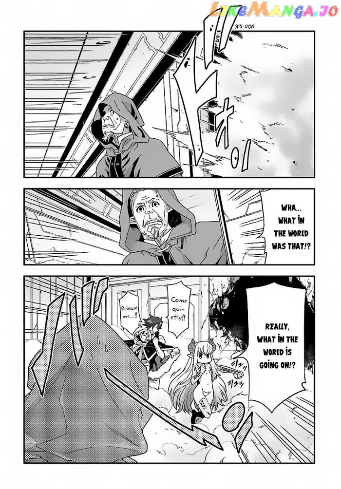 Meikyuu Black Company chapter 11.1 - page 7