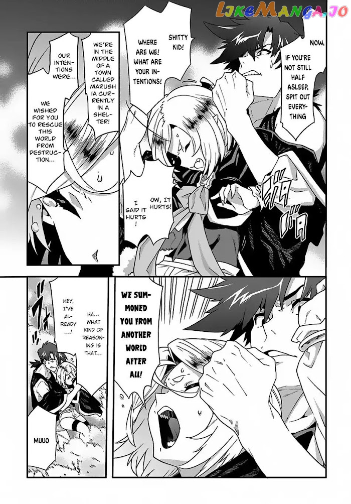 Meikyuu Black Company chapter 11.1 - page 8