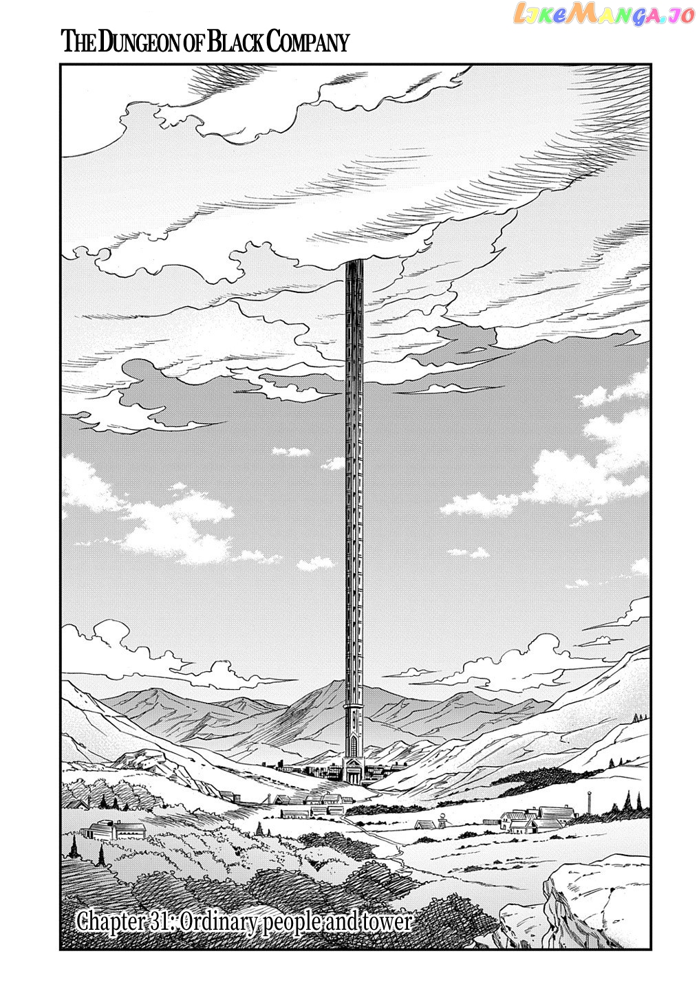 Meikyuu Black Company chapter 31 - page 2