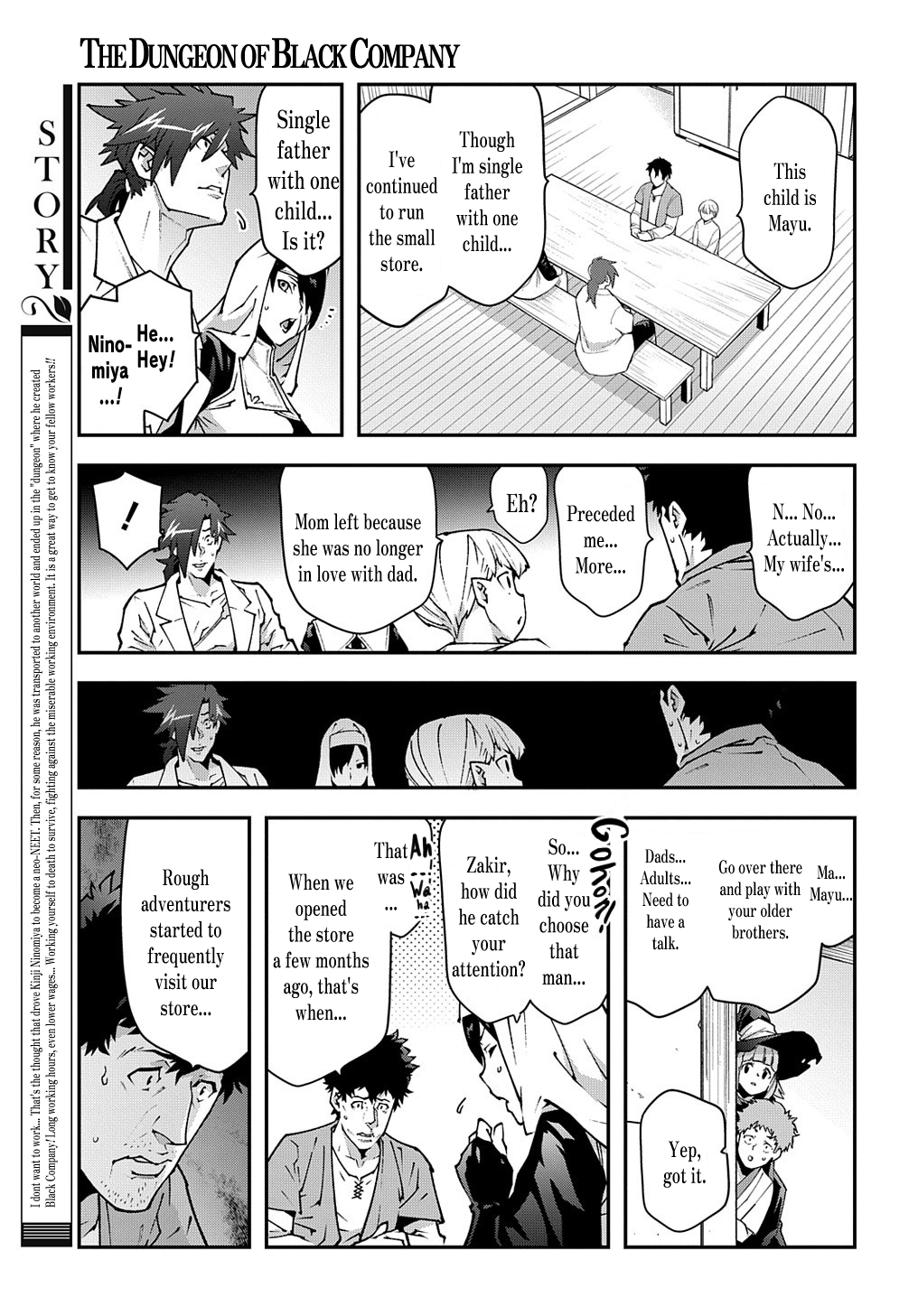 Meikyuu Black Company chapter 31 - page 4