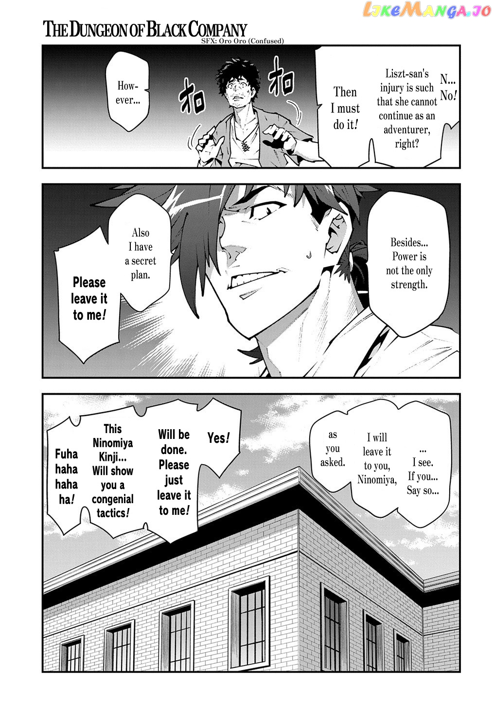 Meikyuu Black Company chapter 31 - page 8